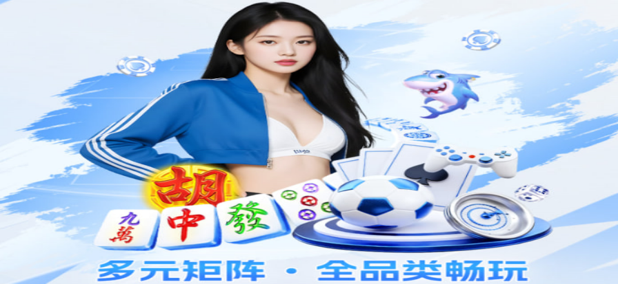 365体育直播 - 全年赛事激情呈现